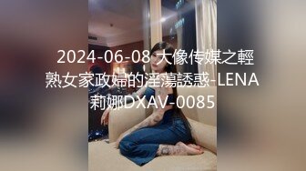 175大长腿女神【健身宝贝】紧身牛仔裤~道具狂插流白浆！【200v】 (133)