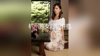 骚淼人妻露脸自拍2