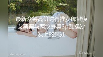 漂亮的3个大学美女网贷还不上被迫肉偿,被猛男轮流爆插,干一个哭一个