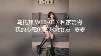 -约了个高颜值混血妹子 玩弄一番口交骑乘后入大力猛操