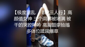 情色主播 李风情少妇