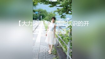 【新片速遞】真实偷窥妈妈睡觉前光屁屁洗逼逼 洗脚洗脸 妈妈洗的好认真 洗香香晚上是不是要跟老爸爱爱 