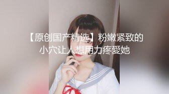 东北小少妇全程露脸镜头前发骚，听狼友指挥激情抠逼，道具抽插不断，高潮迭起淫水已湿透骚穴，浪叫呻吟不止