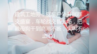 ❤️✿抖音两百万粉网红【好太太hhh】 欲望源泉 超级御姐~VIP福利