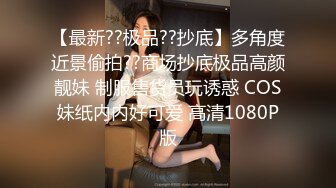 星空传媒XK8115养女复仇-香菱 美嘉