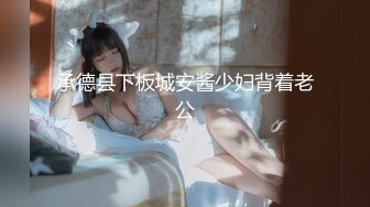 【AI换脸视频】张子枫 美乳美穴，刺激做爱[上]