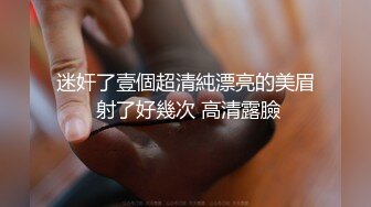 【是你的乖妈妈】新人G奶学生，母狗属性，小骚货来一段抖音热舞，自慰水声不断 (5)