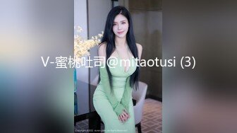 《台湾情侣泄密》美女职员和男上司之间的秘密被有心人曝光