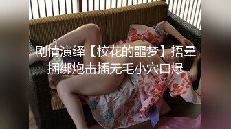 回归了，三位女主合集，长沙岳阳