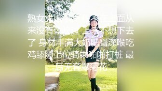  2024-11-01 香蕉秀XJX-209趁大嫂不在家女主播色诱老板