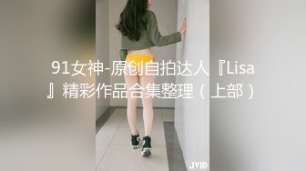 【CP经典】商场女厕全景偷拍11位年轻妹子颜值都还挺不错的（一 ） (10)