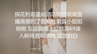 两女同事喝多了躺在酒店床上任我随便摸，随便拍