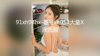 Eva Barbie 娇小身材双插菊花  厂商 p站 合集 (38)