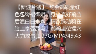 顶级身材反差女神！卖原味又好色高颜大奶【困困狗】私拍完结，各种紫薇露出啪啪被健身男友输出嗲叫不停，对话刺激 (4)