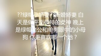 巨乳黑丝催人精！被18cm巨根大鸡巴狂操内射（简芥黑科技）