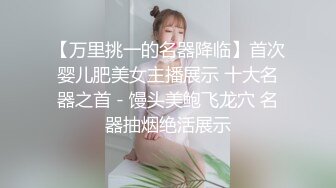 X系列の粉的第七章