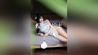 【钻石级❤️推荐】麻豆传媒正统新作MD196-好热