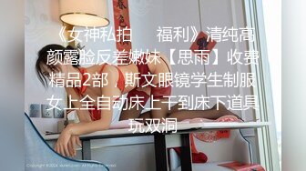 花椒大奶美少妇【王兮兮】私拍定制大尺度视频 性感骚舞不停的揉奶摸逼娇喘十分诱惑