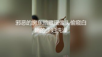 [推荐]  台湾网黄,帅哥被大鸡巴猛草(下) 