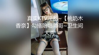 这样的叫声你能坚持多久