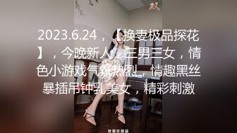 披肩发气质韵味美少妇，双道具自慰，深插，表情销魂最后尿尿