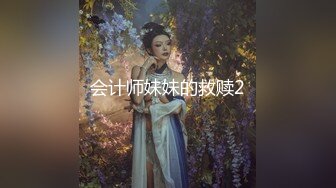 沙发上推到就干，骚妇说厉害了2