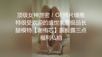 [2DF2] 针孔摄像机偷拍隔壁老王和嫂子大白天在单位宿舍啪啪，宝刀不老_evMerge[BT种子]