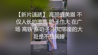 XKVP045 星空无限传媒 与骚逼女邻居的极致性爱 小缓