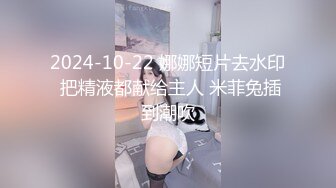 国风旗袍 肉丝诱惑美女王茜想做演员被导演潜规则