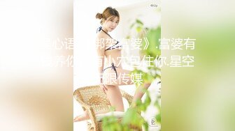 宁波90后小胖妹第三部