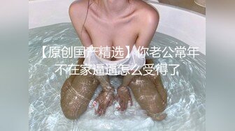 新流出精品绿叶房偷拍??小哥约炮气质苗条美女穿上情趣睡衣啪啪动作生硬几下就射了