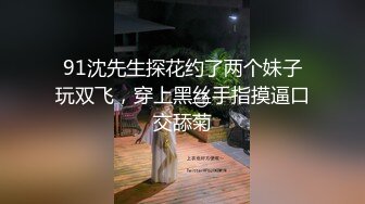 另类叛逆女孩极品泄密，推特43万粉满身纹刺青露脸网红【阿璃】订阅福利，人瘦奶挺与炮友各种啪啪不健康自拍 (11)