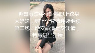 家里没人和小姨子做