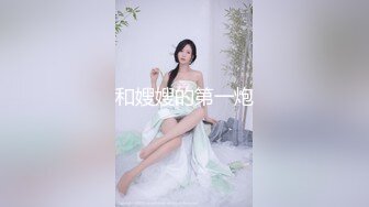 SP站 亚裔极品嫩妹banana_brain1【98V】 (96)