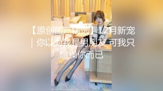 与老婆激情