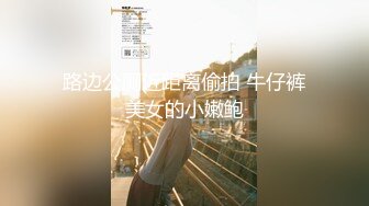 高三学生妹借了校园贷无力偿还被小混混带到酒店用身体来偿还