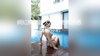 【360水滴TP】红色大床主题精选-大学生情侣开房做爱，女上位啪啪好疯狂，颜值高身材好，对白清晰