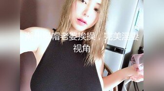 露脸长发大奶美眉唠叨不停被捉着头发后入猛操 完美内射