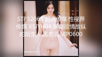 《震撼泄密》身临其境身材无敌微博40万粉大奶一线天秀人美女【何嘉颖】露三点和摄影师互动画面唯美诱人4K超清