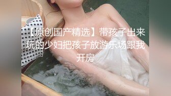 -漂亮大奶美眉吃鸡 被大肉棒无套爆菊花 内射 还要把棒棒舔的干干净净