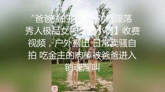 [原y版b]_191_性x感g姐j妹m花h_啪p啪p_20211120