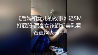 口爆顏射天花闆⑤榨汁姬kiri_amari露臉性愛，多種高強度榨精做面膜，主打一個淫騷