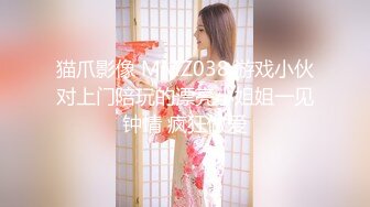  IPX-620 パンストお姉さんの淫乱騎乗位 美女神-相泽南 黑丝OL 扒开丝袜顶上『店長推薦』