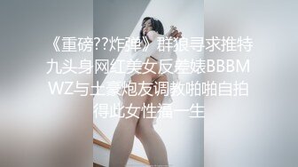 【新片速遞 】 既骚气又妩媚的人妻❤️搁床上换上床上婚纱，跳蛋自慰，爽滋滋~ 