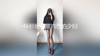 OnlyFan 少妇水多多CBB