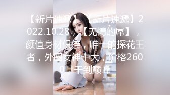   年轻壮小伙和模特高挑女友无套啪啪做爱女上位打桩姿势超多，沉积在性爱之中