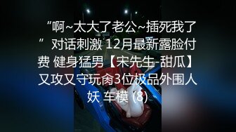  8月新流出破解家庭摄像头偷拍豪宅夫妻性欲强第二发-出差回来狂抽猛送3天