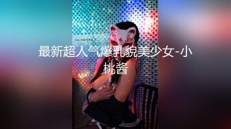 夜市摊吃烧烤 遇到的一个丰满少妇