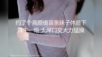 可爱女友深情出演