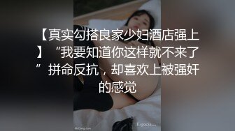 推特S级身材美艳翘臀女神“小可爱”不雅私拍❤️旅游露出性爱野战公共场所啪啪[